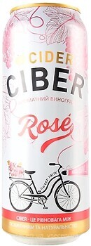 Фото Ciber Cider Rose 5.0% ж/б 0.5 л