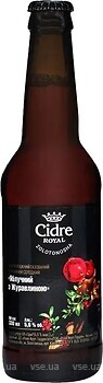 Фото Cidre Royal Яблучний з журавлиною напівсолодкий 6.9% 0.33 л