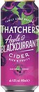 Фото Thatchers Apple & Blackcurrant 4.8% ж/б 0.44 л