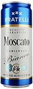 Фото Fratelli Moscato Bianco 6.9% ж/б 24x0.33 л