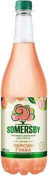 Фото Somersby Персик-гуава 4.7% 0.95 л
