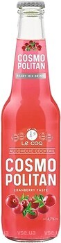 Фото A. Le Coq Cosmopolitan 4.7% 24x0.33 л