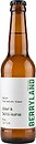 Фото Berryland Apple Cider Telti-Kuruk 7.5% 0.33 л