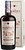 Фото Hampden Great House Distillery Edition 0.7 л