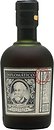 Фото Diplomatico Reserva Exclusiva 0.05 л