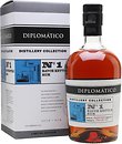 Фото Diplomatico Distillery Collection 1 Batch Kettle 0.7 л