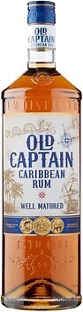 Фото Old Captain Gold Rum 0.7 л