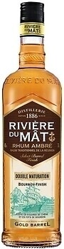 Фото La Martiniquaise Riviere du Mat Gold 0.7 л