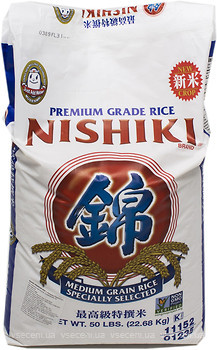 Фото Dynasty nishiki Premium Калифорнийский 1 кг (весовой)