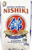 Фото Nishiki для суши 22.68 кг