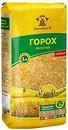Бобовые Зерновита
