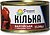 Фото Домашні продукти килька балтийская в томатном соусе 240 г