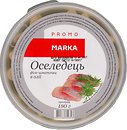 Рыбные консервы, морепродукты Marka Promo