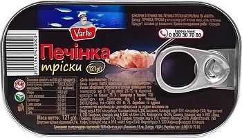 Фото Varto печень трески 121 г