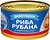 Фото Аквамарин рыба рубленая в томатном соусе 230 г