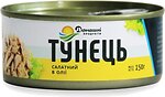 Рыбные консервы, морепродукты Домашні продукти