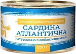 Рыбные консервы, морепродукты Розумний Вибір