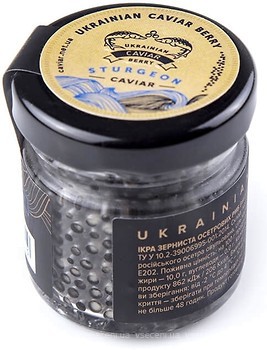 Фото Ukrainian Caviar Berry икра русского осетра 30 г