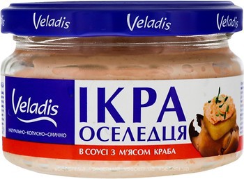 Фото Veladis икра сельди в соусе с мясом краба 160 г