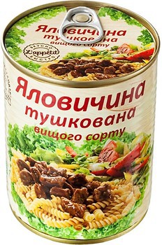 Фото L'appetit говядина тушеная 340 г