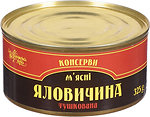 Мясные консервы Українська Зірка