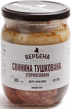 Фото Verbena свинина тушеная 500 г