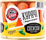 Фото Алан сосиски куриные 525 г