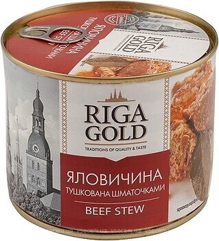 Фото Riga Gold говядина тушеная 525 г