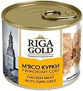 Фото Riga Gold мясо курицы в собственном соку 525 г