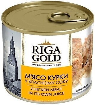 Фото Riga Gold мясо курицы в собственном соку 525 г