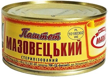 Фото Marko паштет Мазовецкий 290 г
