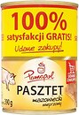 Паштеты Pamapol