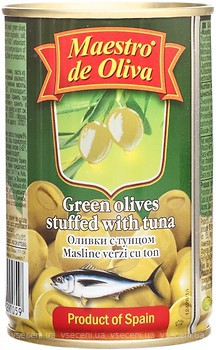 Фото Maestro de Oliva оливки зеленые с тунцом 300 г