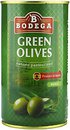 Фото Bodega оливки зеленые с косточкой 350 г