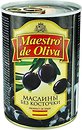 Фото Maestro de Oliva маслины черные без косточки 432 г
