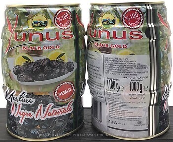 Фото Yunus маслины с косточкой вяленые 1 кг