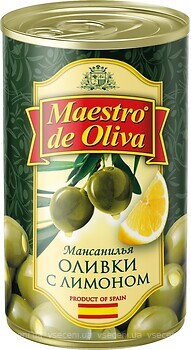 Фото Maestro de Oliva оливки зеленые с лимоном 280 г