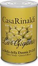 Оливки, маслины Casa Rinaldi