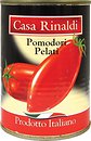 Фото Casa Rinaldi томаты очищенные в собственном соку 400 г (425 мл)