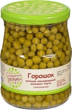 С бабушкиной грядки горошек зеленый 500 г ᐉ цены в Украине. Купить без ...