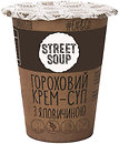 Фото Street Soup крем-суп гороховый с говядиной 50 г