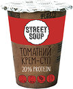 Фото Street Soup крем-суп томатный 50 г