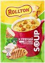 Фото Rollton суп куриный с крутонами 17 г