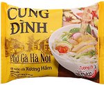 Фото Micoem лапша рисовая Cung Dinh со вкусом курицы 68 г