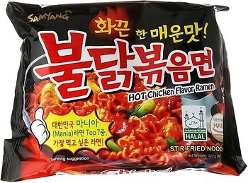 Фото Samyang лапша Ramen Бульдак со вкусом курицы 140 г