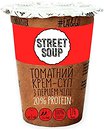 Фото Street Soup крем-суп томатный с перцем чили 50 г