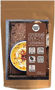 Фото Street Soup крем-суп гороховый с говядиной 250 г