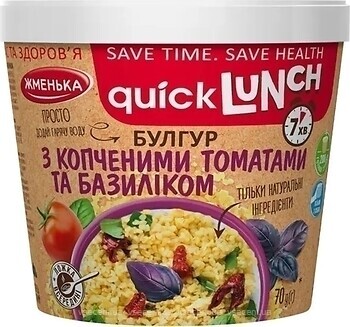 Фото Жменька булгур Quick Lunch с копчеными томатами и базиликом 70 г