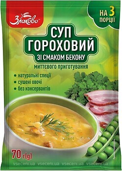 Фото Золоте Зерно суп гороховый Zlakovo со вкусом бекона 70 г