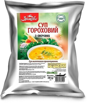 Фото Золоте Зерно суп гороховый Zlakovo с овощами 180 г